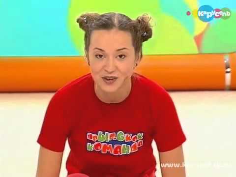 Видео: Прыг-Скок Команда. Выпуск 7