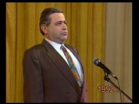 Видео: Е Петросян - Несун (1992)