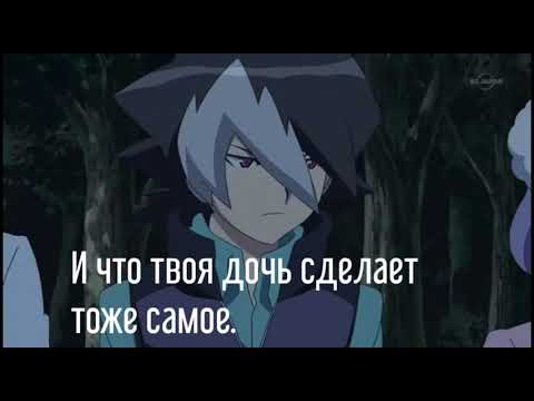 Видео: Бейблейд Выбух Фанфик Килер 2 сезон