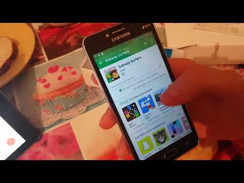Видео: Обзор Samsung Galaxy j2 prime .