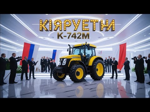 Видео: 😱🚜 Легендарный АЛТАЙ ТТ-4К ВЕРНУЛСЯ! Русский ГУСЕНИЧНЫЙ МОНОСТЕР против природы! 🚜🔥
