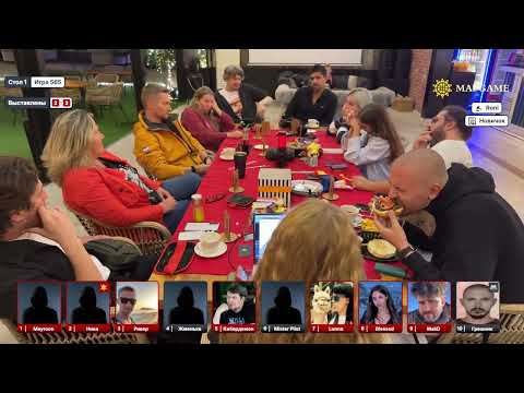 Видео: 05.11 игра 3