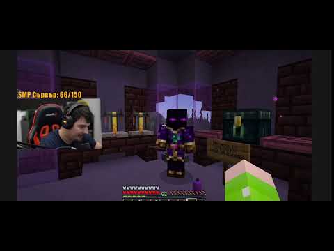 Видео: The Pact season 7 - златна рамка (част 1)