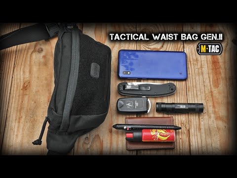 Видео: Поясная сумка TACTICAL WAIST BAG GEN.II М-ТАС