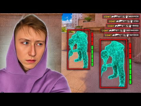 Видео: 🤡 ФИНАЛ ТУРНИРА НА 200.000р ВЫЙГРАЛ ЧИТЕР В СТАНДОФФ 2 / STANDOFF 2 🤡