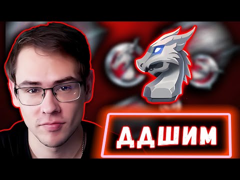 Видео: Катаем драфт, трещим за жизнь #1