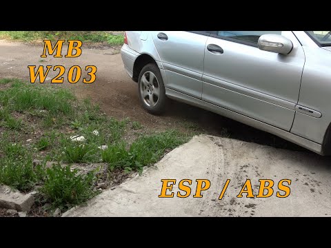 Видео: Mercedes W203: неисправность ABS/ESP