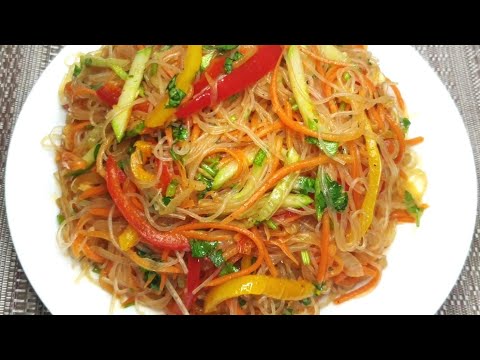 Видео: Салат ФУНЧОЗА с овощами По- Корейски! Простой и Вкусный Рецепт!