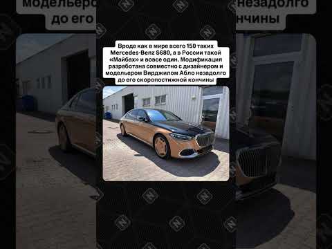 Видео: Наткнулись на реально редкий экземпляр