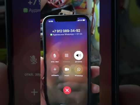 Видео: Телефонные мошенники позвонили мальчику 14 лет