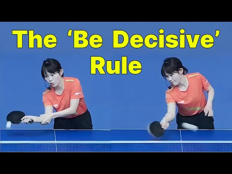 Видео: Правило «Будь решительным»: как уверенно принимать любую подачу (короткую и широкую)