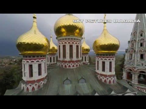 Видео: Това е България от високо, уникален клип. This is Bulgaria aerial via drone Amazing drone videos