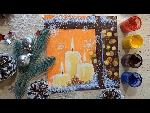 Видео: СВЕЧИ В ОКНЕ / РОЖДЕСТВО /ПРЕДВАРИТЕЛЬНЫЙ РИСУНОК /МАСТЕР КЛАСС ЖИВОПИСИ/