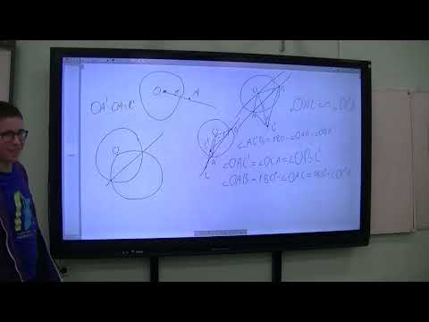 Видео: Тимофей Котов, "Точка или окружность Микеля для n прямых"