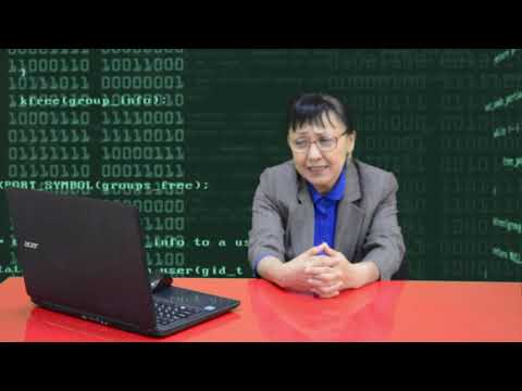Видео: 1-дәріс. Академиялық жазылым пәні Академиялық оқылым әрекеті
