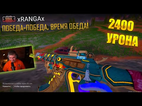 Видео: КАТКА 20+ Я НЕ ПРО ВОЗРАСТ