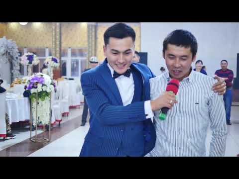 Видео: ТАМАДА Калыбек мене Таирден Жаны конкурс 0771223163