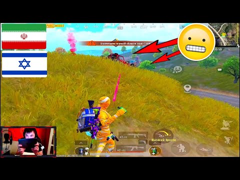 Видео: УШУНДАЙ БОЛУП БУТООРУ ТУШУМО ДА КИРГЕН ЭМЕС|KYRGYZ PUBG MOBILE