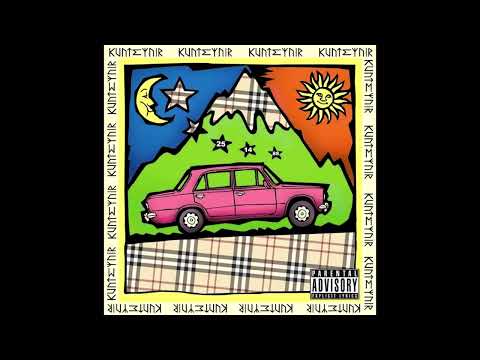Видео: Kunteynir - 5 лет (instrumental)