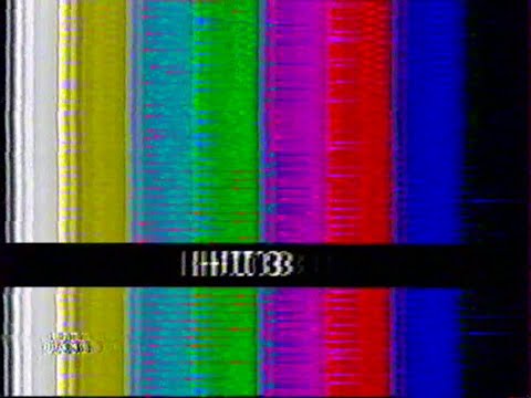 Видео: Переключение каналов (Екатеринбург, 10.01.2004 г.)