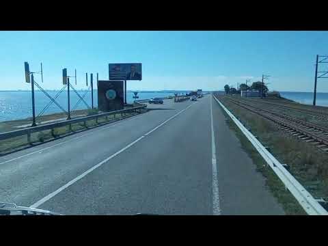 Видео: //Красивый мост через реку Днепр//Золотоноша- Черкассы//