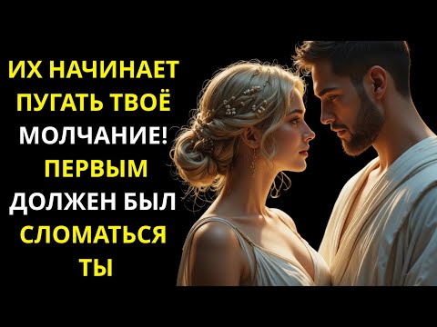 Видео: Тишина начинает их пугать — сломаться должен был ты первым