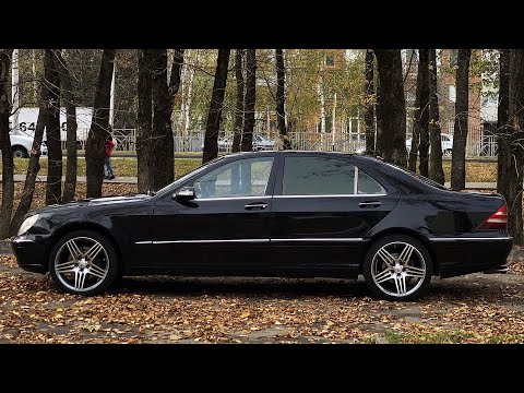 Видео: КУПИЛИ ЛИСИЧКУ S500 LONG (W220)