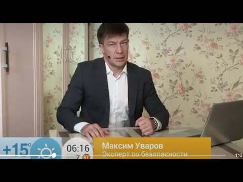 Видео: Опасен ли бокс для здоровья? Как не получать травмы головы при занятиях боксом?