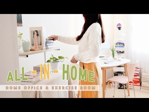 Видео: Мой очень функциональный дом ★ Комнатный дом ★ Квартира с домашним кабинетом и тренажерным залом