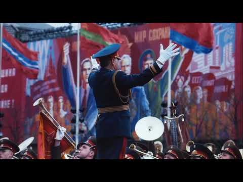 Видео: Soviet Army March "Victory Banner" (Tikhon Khrennikov) / Марш Знамя Победы (Т. Хренников)
