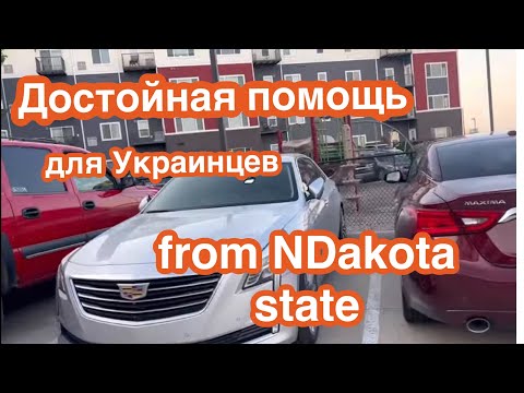 Видео: Переезд сестры ..Есть возможность жить отдельно‼️Обзор квартиры и комплекса в целом…