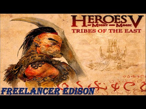 Видео: Heroes of might and magic V. Прохождение истории Tribes of the East.