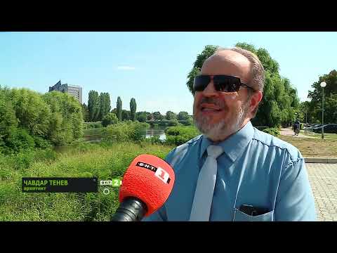 Видео: Мостовете на Марица