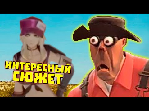 Видео: Лютые приколы в играх | WDF 229 | ИНТЕРЕСНЫЕ СЮЖЕТЫ АНИМЕ