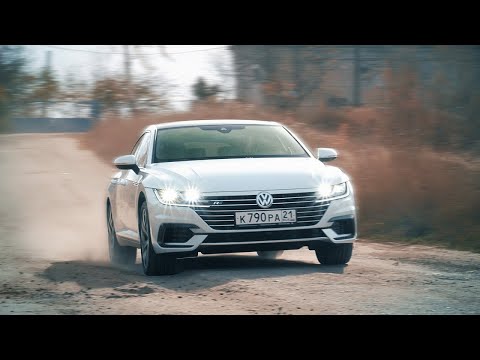 Видео: Volkswagen Arteon.Тест-драйв.Anton Avtoman.