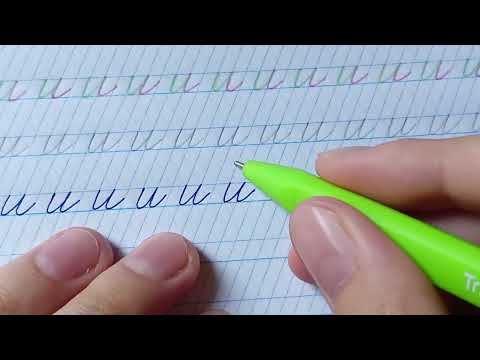 Видео: Бесплатный курс чистописания. Урок 1. Подробный разбор буквы Ии.