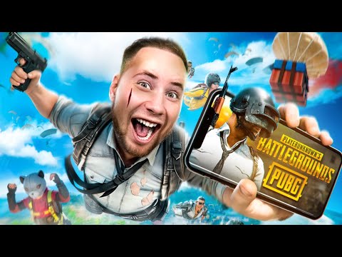 Видео: Впервые играю в Пабг Мобайл на телефоне😱