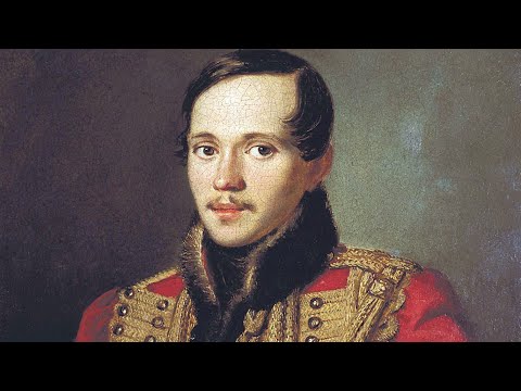 Видео: МИХАИЛ ЛЕРМОНТОВ, КОТОРОГО МЫ НЕ ЗНАЕМ!!!!