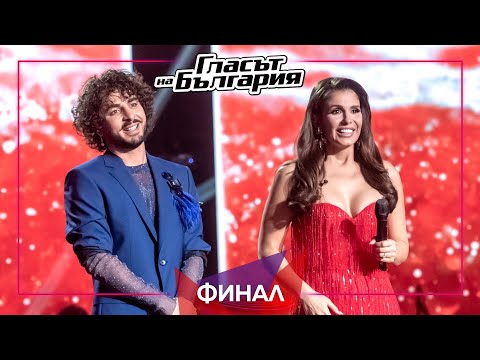 Видео: Арканджело и Анелия – Завинаги | Финал | Гласът на България 2023
