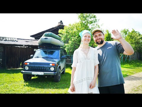 Видео: УЕЗЖАЕМ В ПУТЕШЕСТВИЕ | ПОЛЕВАЯ КУХНЯ НА ВОДЕ | ЛЕТНЯЯ ПРИРОДА УРАЛА И ВСТРЕЧА, КОТОРАЯ СДЕЛАЛА ДЕНЬ