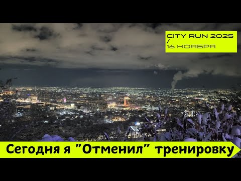 Видео: Сегодня Я "Отменил" Тренировку 🏃‍♂️ | Pedro Vizuete