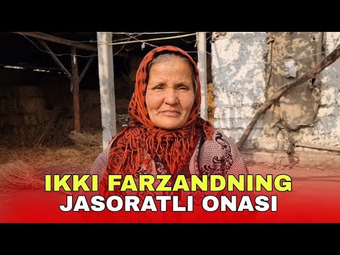 Видео: ИККИ ФАРЗАНДНИНГ, ЖАСОРАТЛИ ОНАСИ