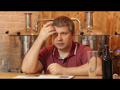 Видео: Стили пива: Копченое пиво (Rauchbier)