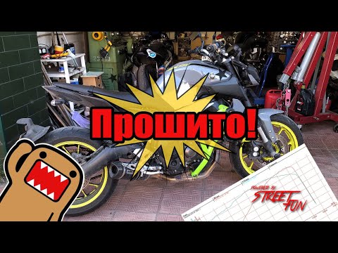 Видео: Настройка двух  мотоциклов Yamaha MT-09, замеры на диностенде!