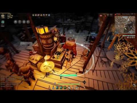 Видео: Black Desert Online - Гайд по добыче и производству паков.