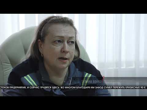 Видео: Камышинский завод слесарно-монтажного инструмента отметил полувековой юбилей