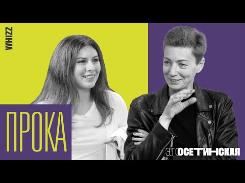 Видео: “Я прошла через какой-то ад”. Как девушка с велопрокатом покоряет Манхэттен