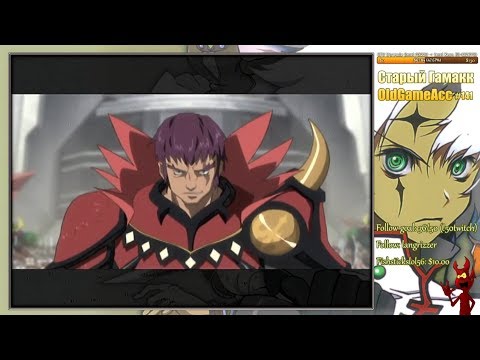 Видео: Tales of Legendia | PS 2 | Прохождение | Глава 4