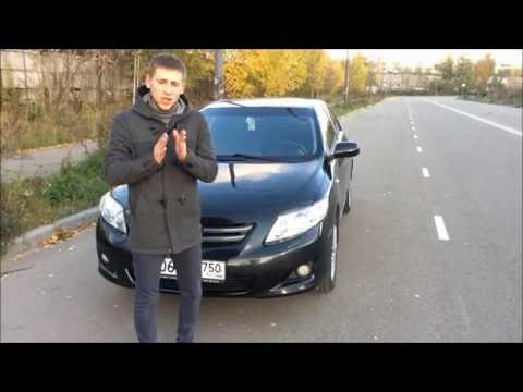 Видео: Обзор Toyota corolla E 150 робот