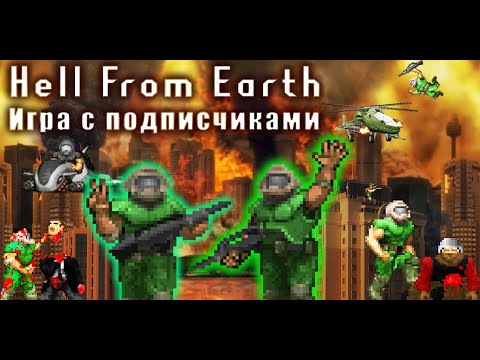 Видео: [RU/ENG] (Live) Играем со зрителями, глобальный кооператив по Doom с модификациями. RIP N TEAR!